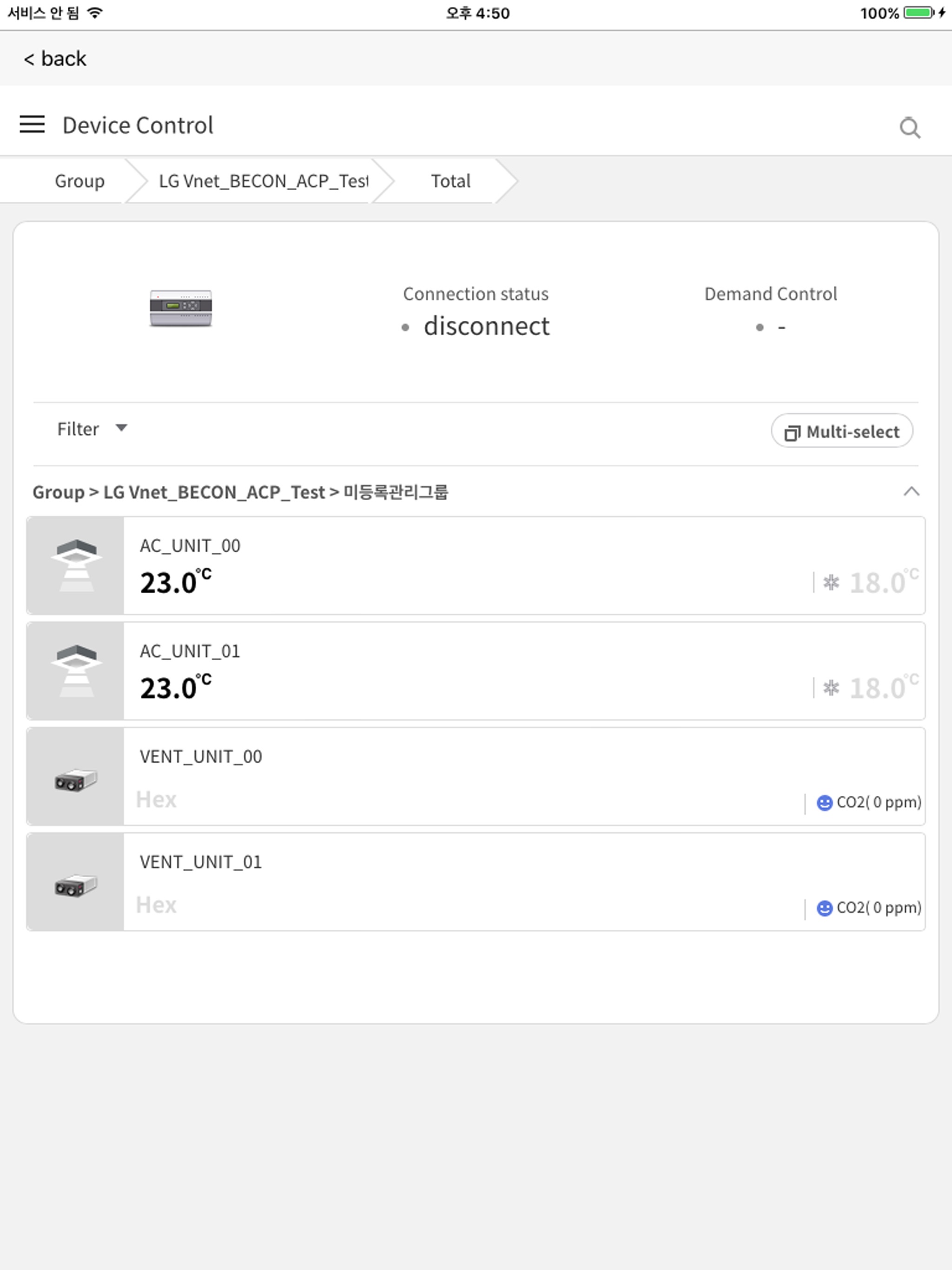 iPad screenshot