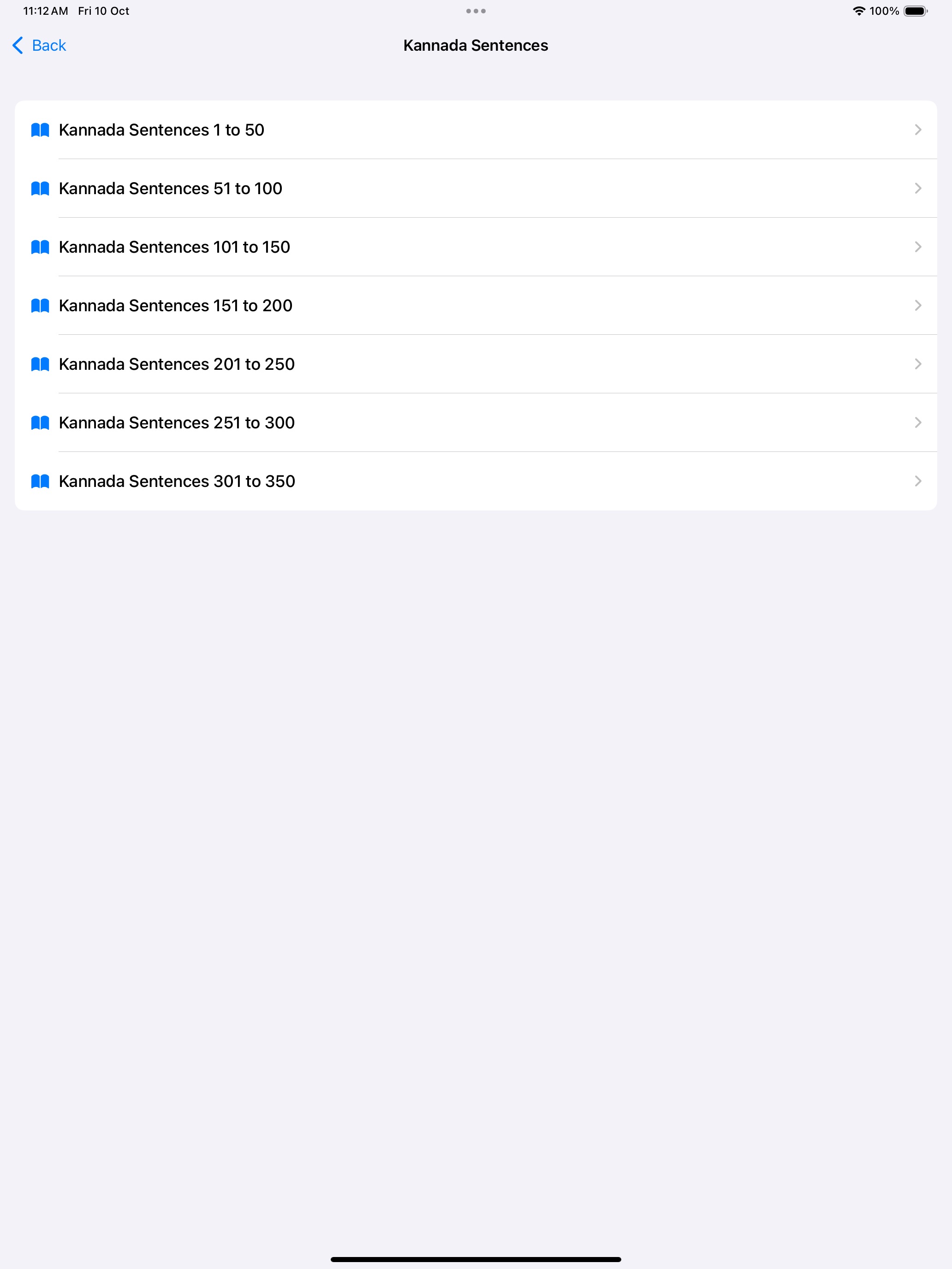 iPad screenshot