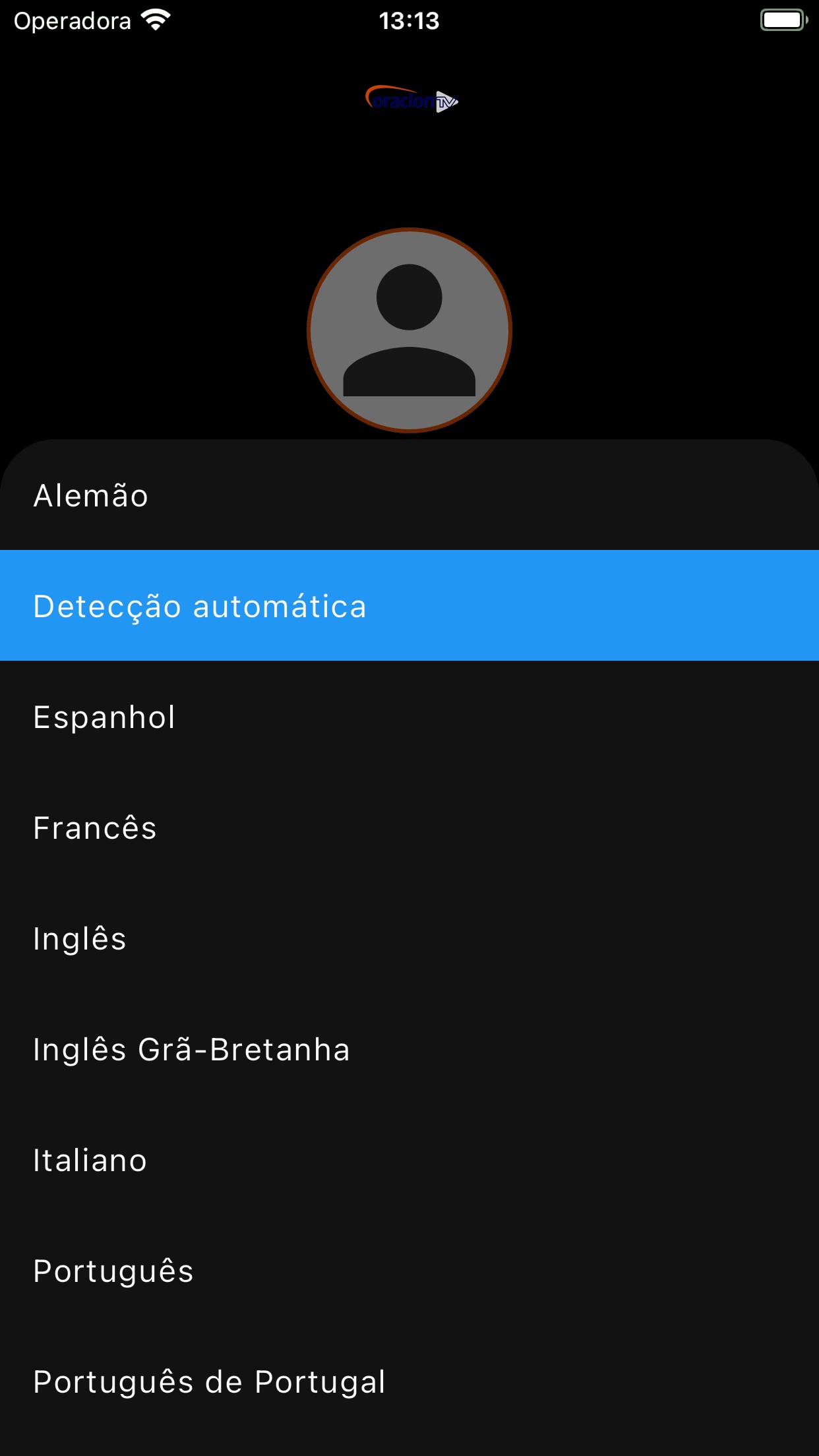 iPhone screenshot