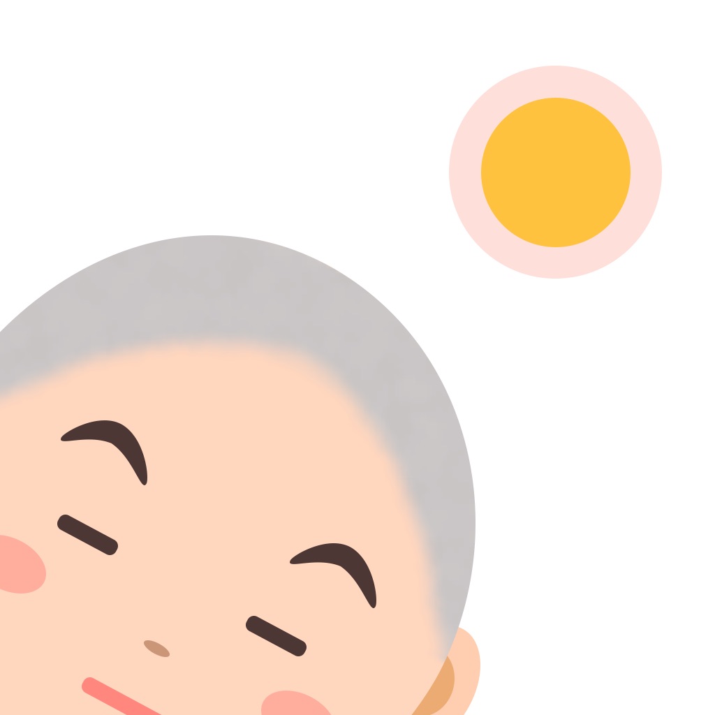 PeaceFocus : Pomodoro Timer icon